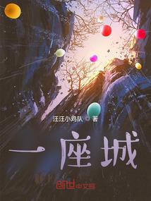 冥河全能系统