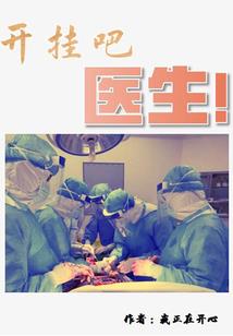 吕布的游戏