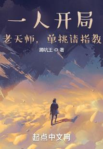 万魔殿