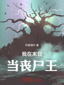 文娱白金时代