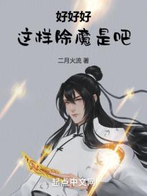 谁的青春没有糗