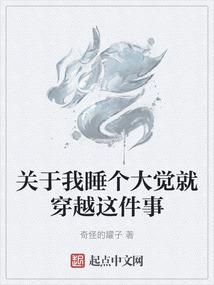 天才娇妻哪里跑