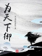 英雄与荣耀