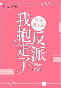 江湖上最后一个愤青