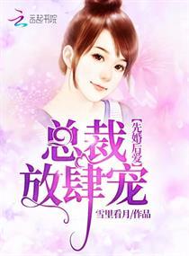 快穿交流群