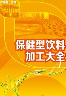 世界太假我们太傻