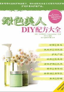夫人她每天都在忙着创马甲