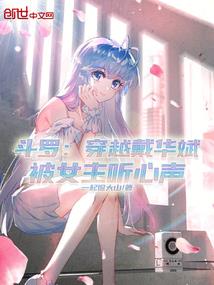 横推诸天：从射雕开始