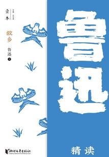 驴破苍穹