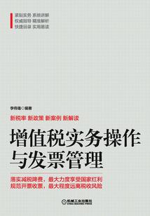驾着祥云来的不一定是大圣