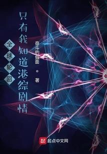 镇国公主