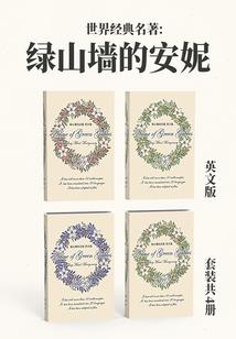 群星之间的星舰