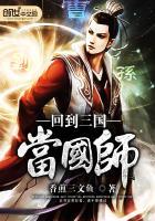 亡灵姬与游侠骑士