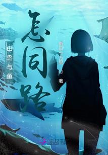 醉梦丹橘