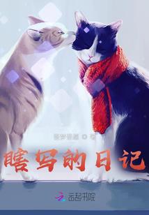 造世少年