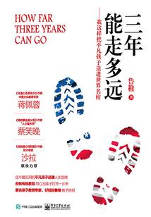 渣攻重生之你是我的