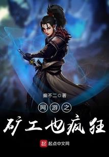云深不知