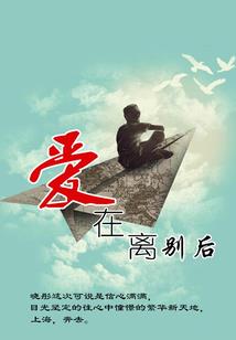 尧颜盛世