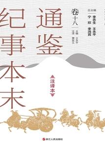 名门嫡女