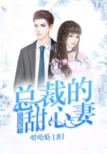 且蹉跎且前行