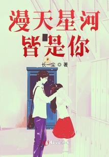 怪物搜寻者