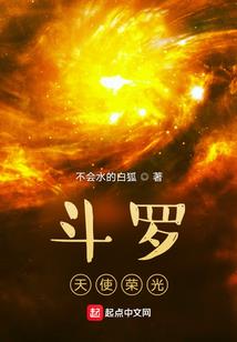 剑破梦尘