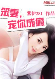 梦幻般的金面具
