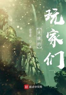 这真的是蜀山吗