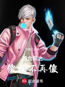 风沙之初现