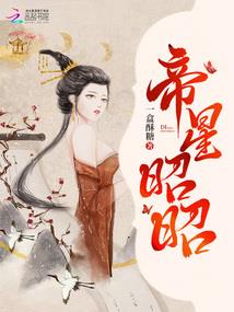 穿越之独霸万界