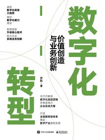 一曲清歌莫流觞