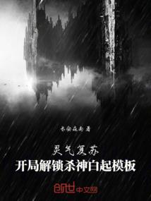 快穿追妻：男神，我不约！