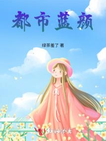 暗杀千影