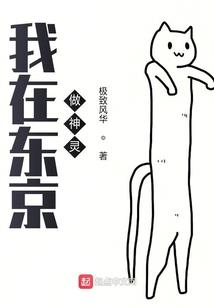 青风谣