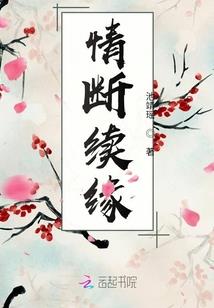张小花！别跑！