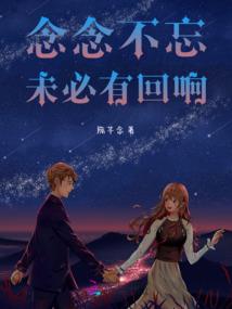 这是他的家