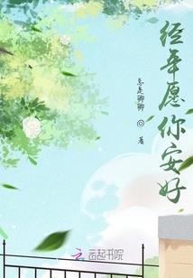 九尊段浪
