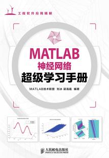 故所愿也