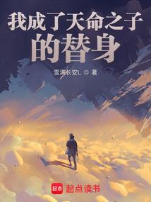 魂之刃：起源
