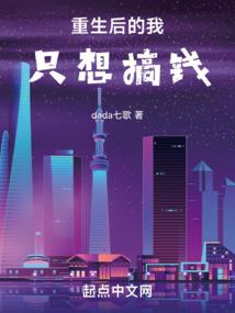 我们，可以恋爱了