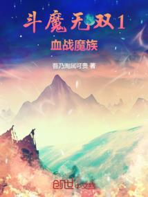 一气乾坤袋