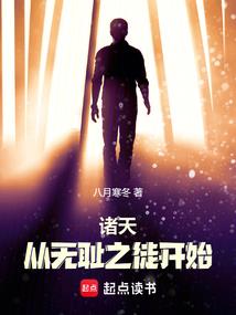 总裁我不要你