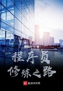 穿越赵子龙