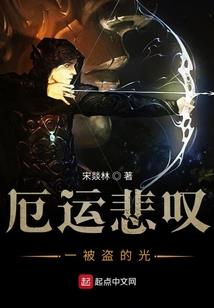 王爷的宠溺（
