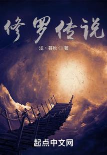 腹黑公子调皮妻