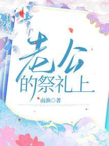 幻想降临纪元