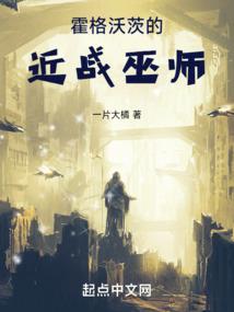 我高中的青春时代