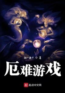 穿书：侧妃她要改剧本