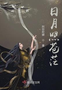 之天