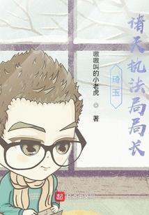 茅道下山
